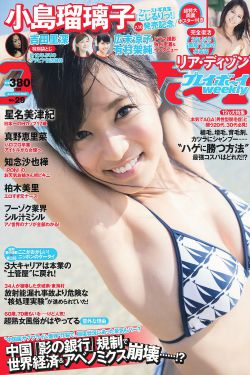 奔跑吧兄弟第五季直播